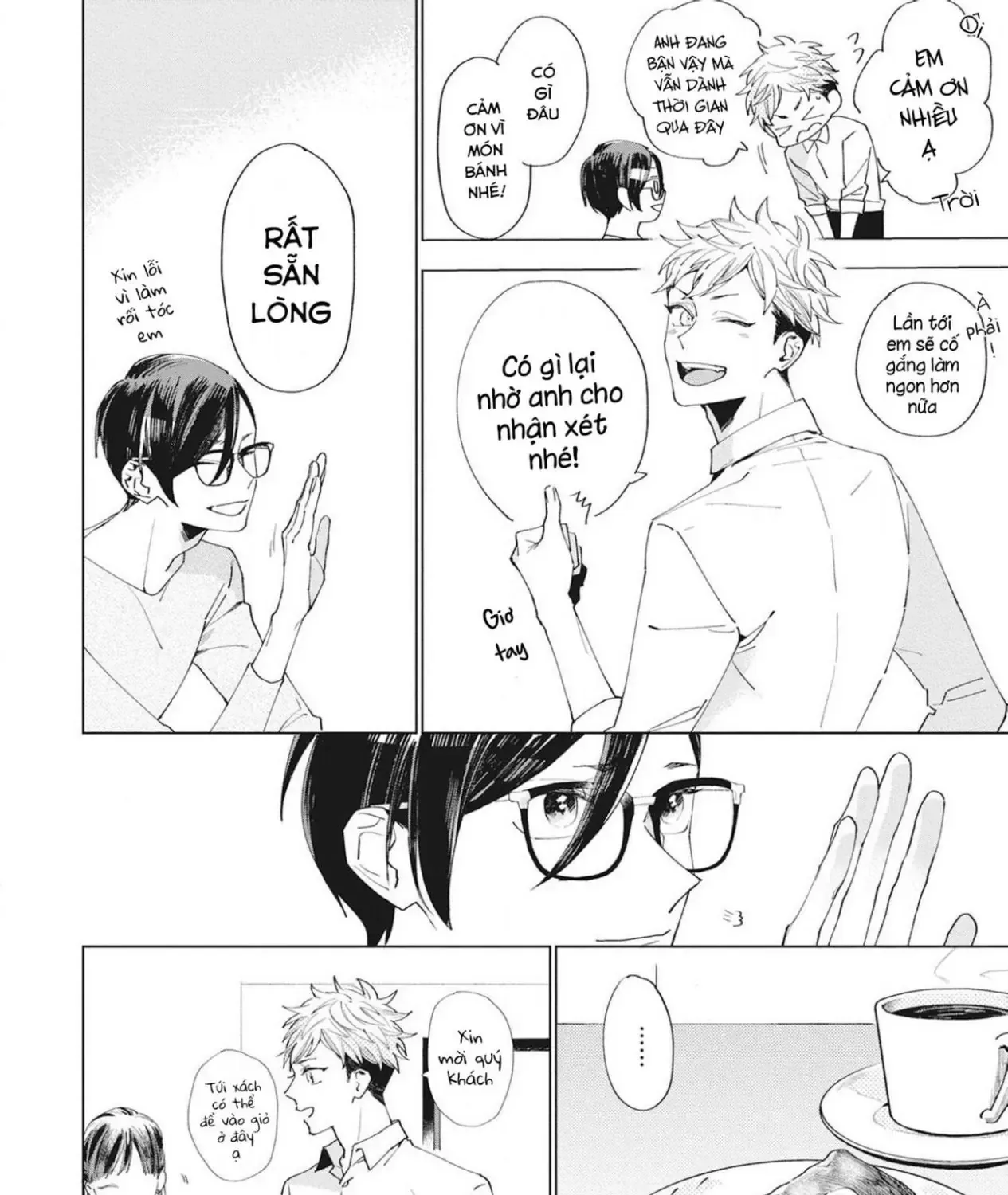 Sore Wo Bokura Wa Koi To Yobu No Sa Chap 1 - Next Chap 2