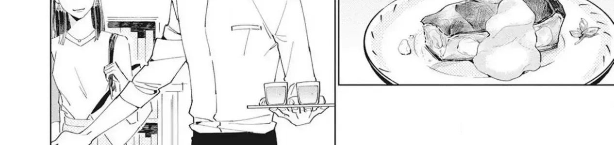 Sore Wo Bokura Wa Koi To Yobu No Sa Chap 1 - Next Chap 2