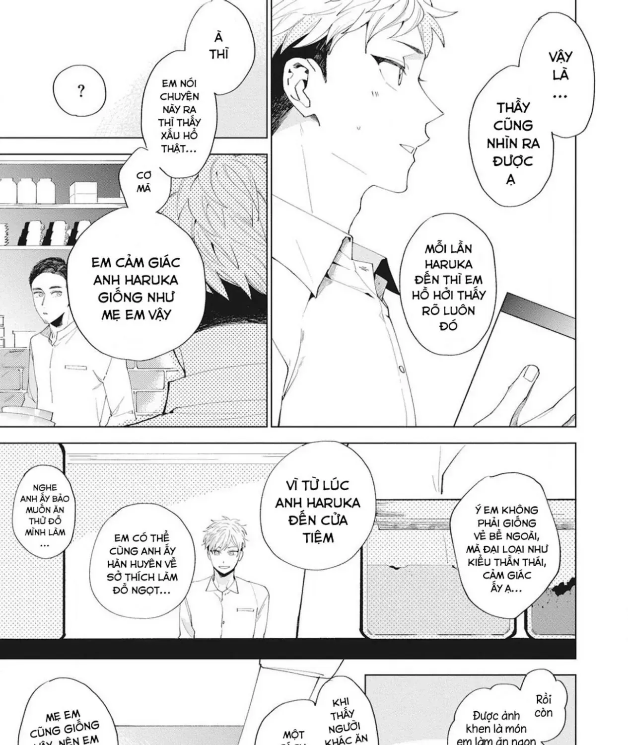 Sore Wo Bokura Wa Koi To Yobu No Sa Chap 1 - Next Chap 2
