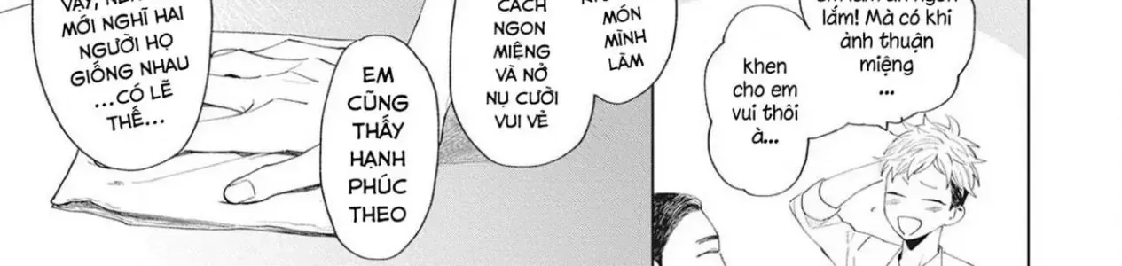 Sore Wo Bokura Wa Koi To Yobu No Sa Chap 1 - Next Chap 2