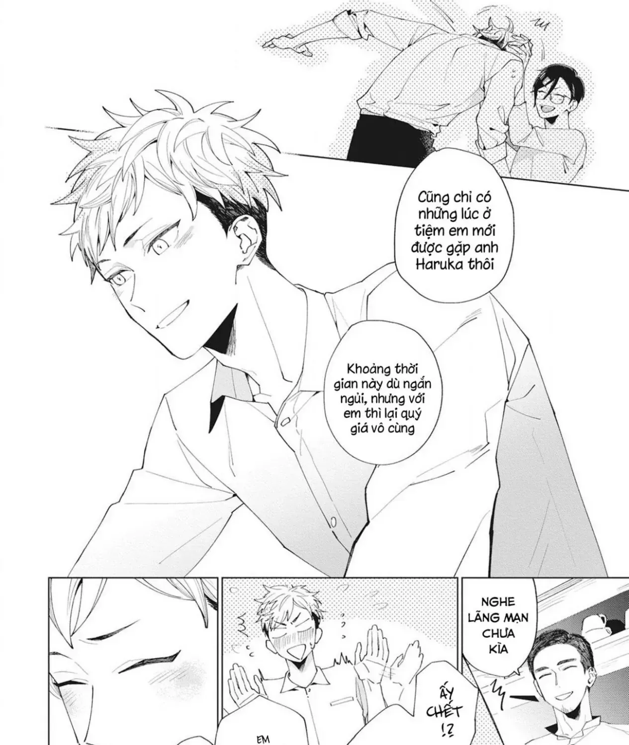 Sore Wo Bokura Wa Koi To Yobu No Sa Chap 1 - Next Chap 2