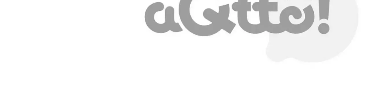 Sore Wo Bokura Wa Koi To Yobu No Sa Chap 1 - Next Chap 2