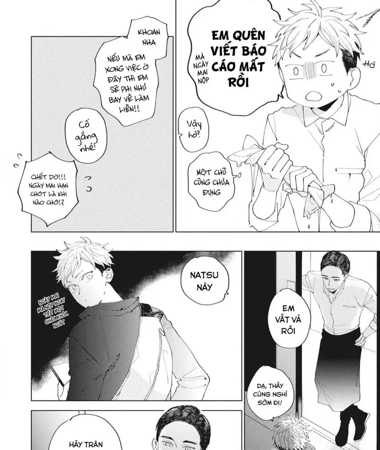 Sore Wo Bokura Wa Koi To Yobu No Sa Chap 1 - Next Chap 2