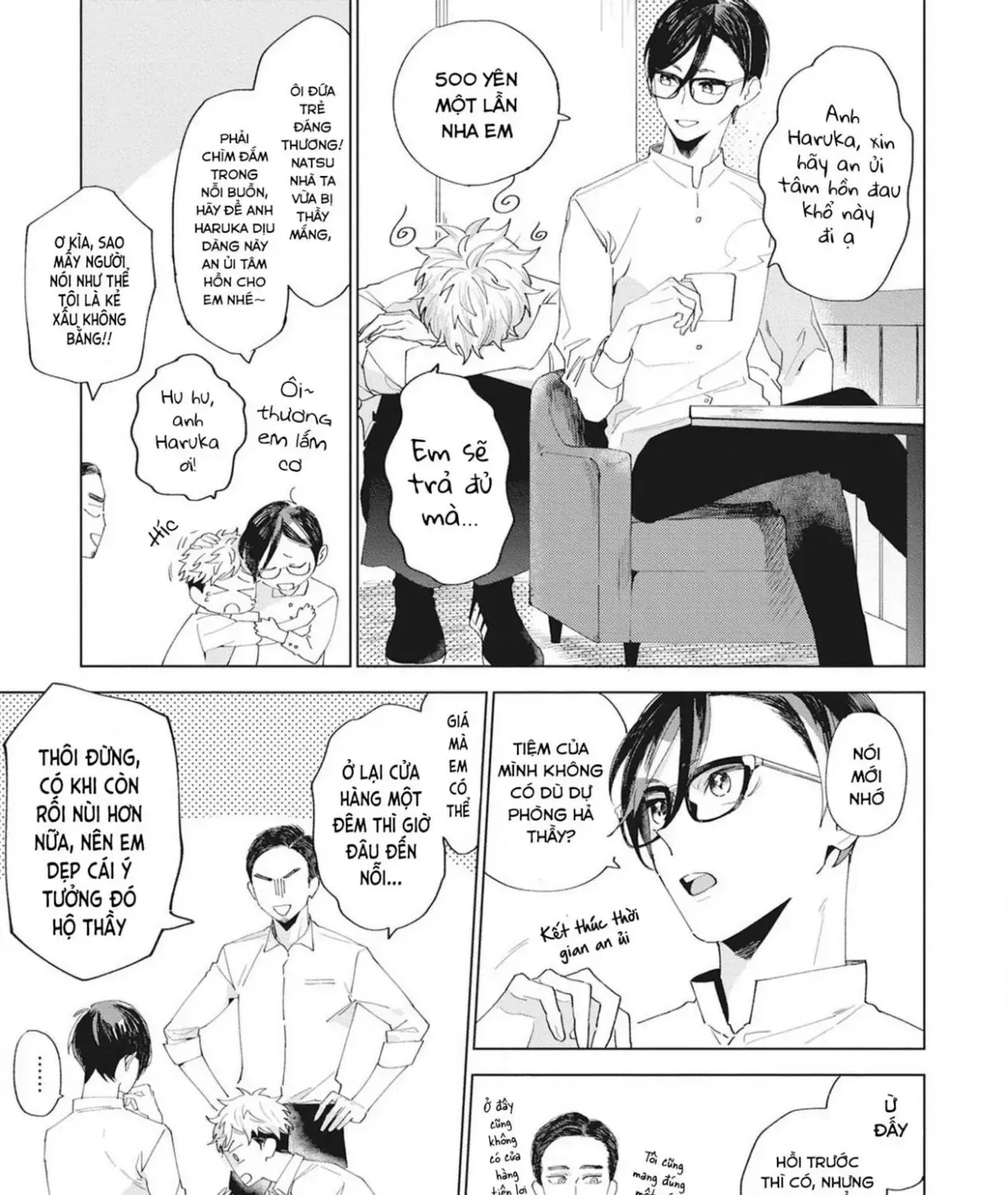 Sore Wo Bokura Wa Koi To Yobu No Sa Chap 1 - Next Chap 2