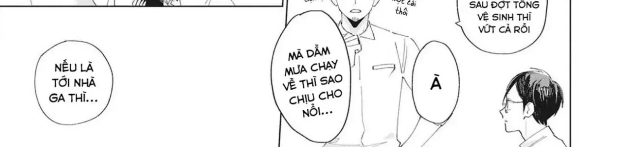 Sore Wo Bokura Wa Koi To Yobu No Sa Chap 1 - Next Chap 2