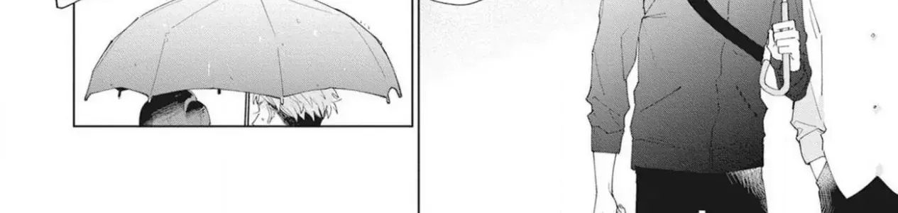 Sore Wo Bokura Wa Koi To Yobu No Sa Chap 1 - Next Chap 2