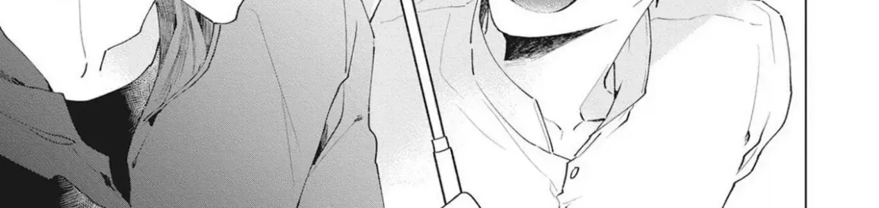 Sore Wo Bokura Wa Koi To Yobu No Sa Chap 1 - Next Chap 2