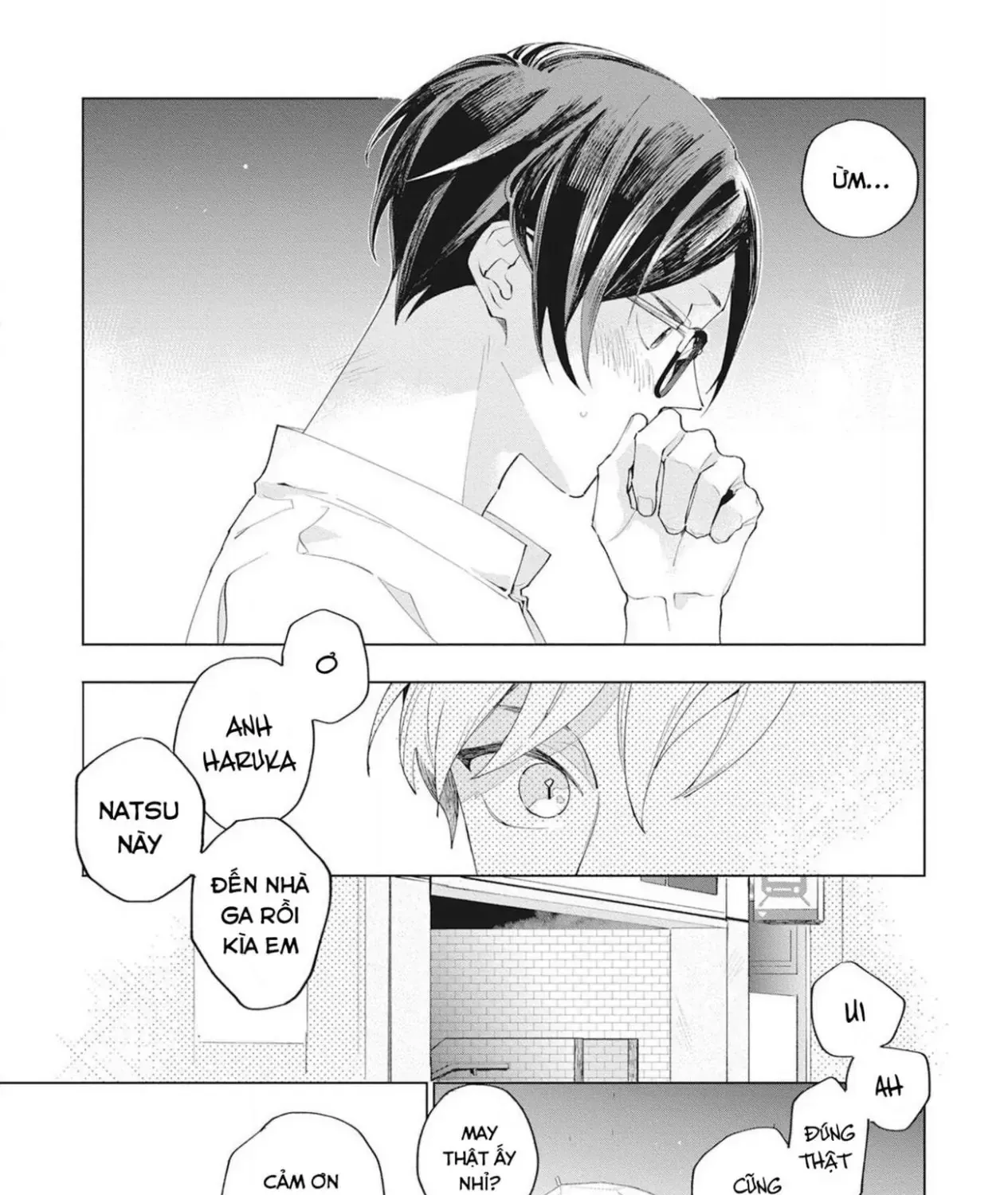 Sore Wo Bokura Wa Koi To Yobu No Sa Chap 1 - Next Chap 2