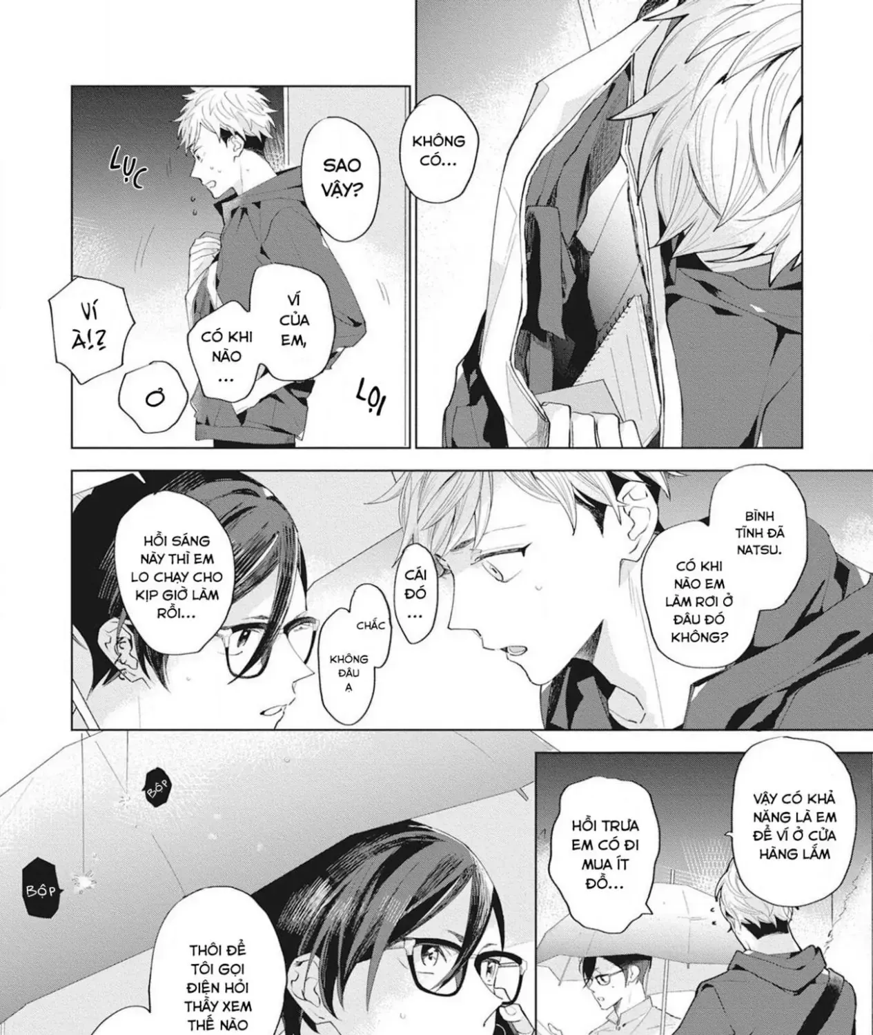 Sore Wo Bokura Wa Koi To Yobu No Sa Chap 1 - Next Chap 2