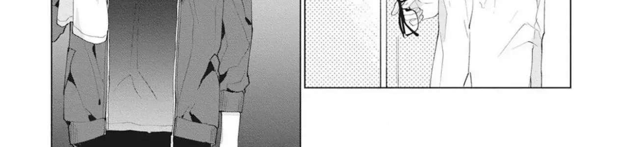 Sore Wo Bokura Wa Koi To Yobu No Sa Chap 1 - Next Chap 2