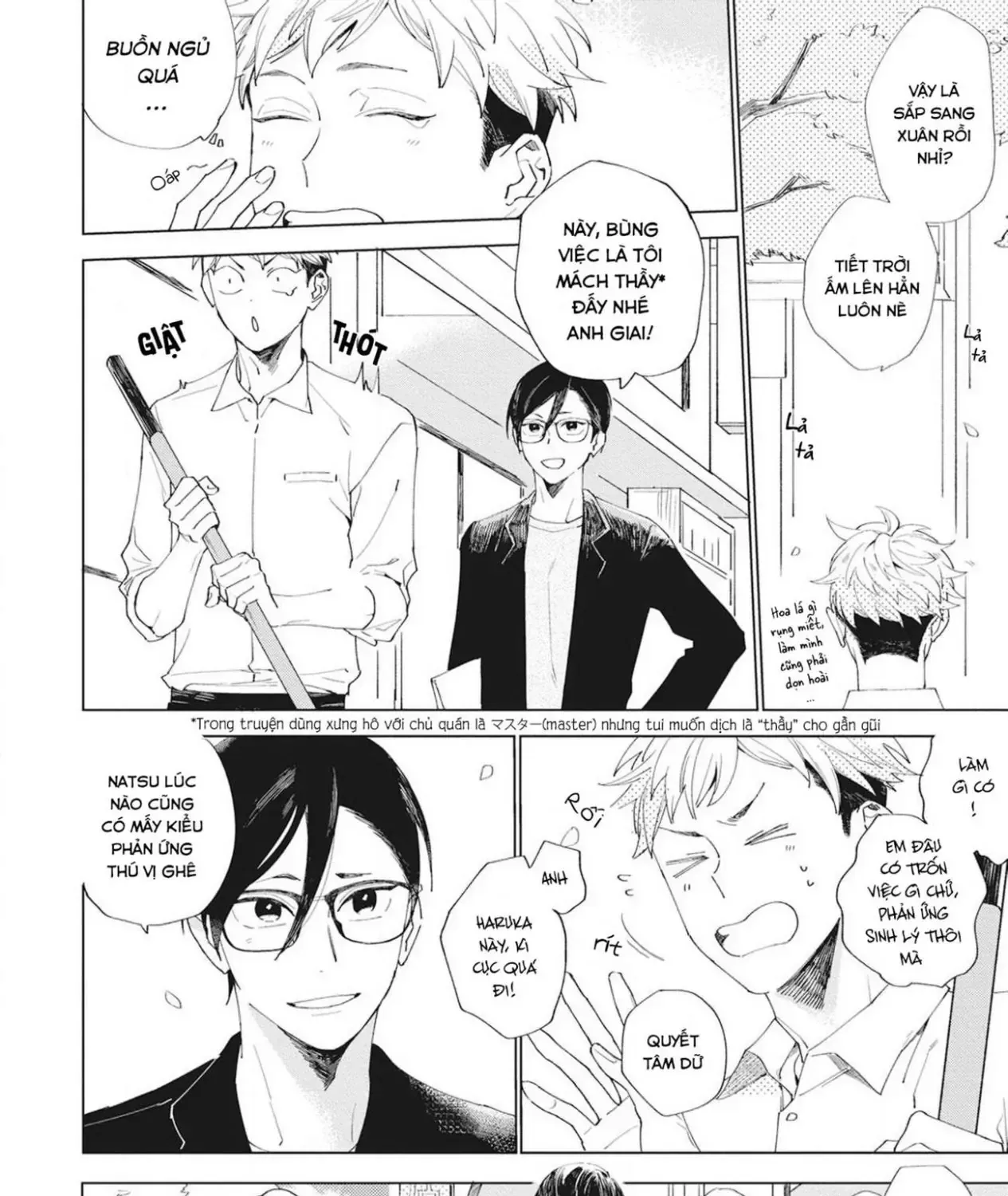 Sore Wo Bokura Wa Koi To Yobu No Sa Chap 1 - Next Chap 2