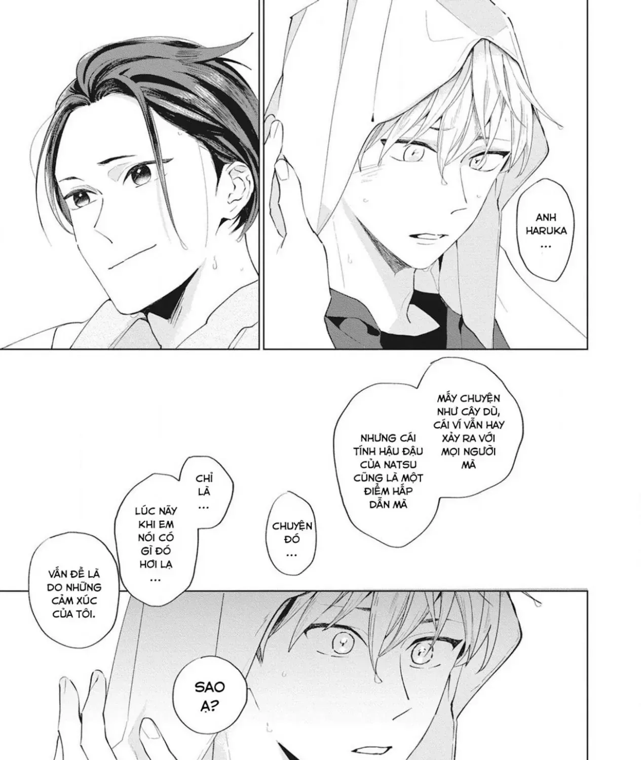 Sore Wo Bokura Wa Koi To Yobu No Sa Chap 1 - Next Chap 2