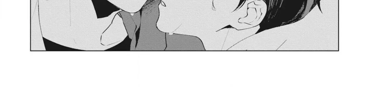 Sore Wo Bokura Wa Koi To Yobu No Sa Chap 1 - Next Chap 2