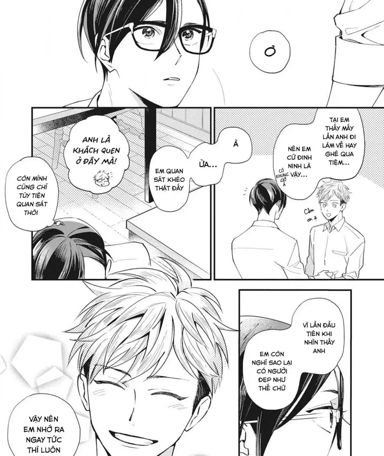 Sore Wo Bokura Wa Koi To Yobu No Sa Chap 2 - Next Chap 3