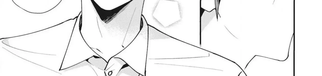 Sore Wo Bokura Wa Koi To Yobu No Sa Chap 2 - Next Chap 3