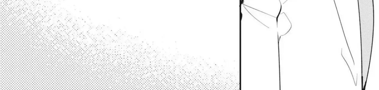 Sore Wo Bokura Wa Koi To Yobu No Sa Chap 2 - Next Chap 3