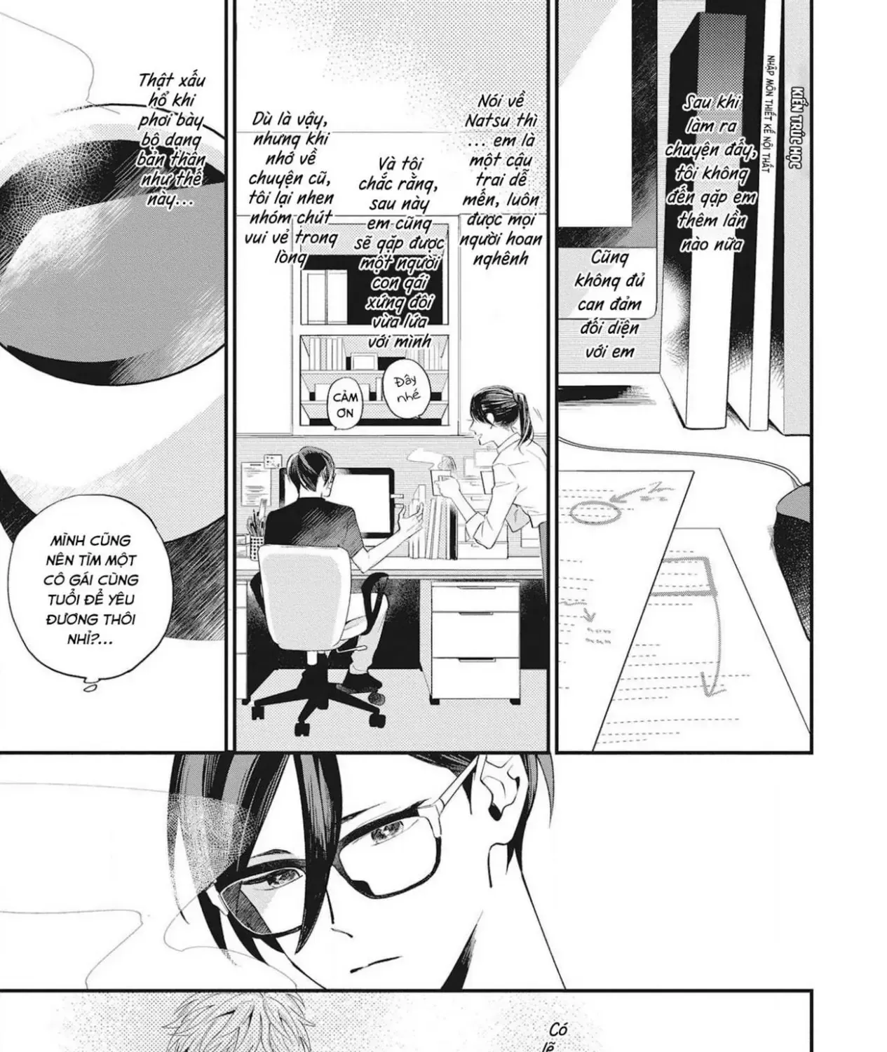 Sore Wo Bokura Wa Koi To Yobu No Sa Chap 2 - Next Chap 3