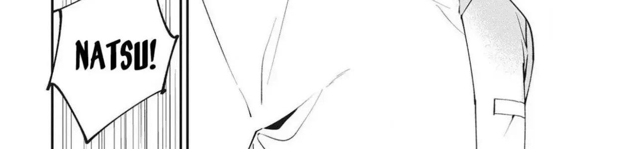 Sore Wo Bokura Wa Koi To Yobu No Sa Chap 2 - Next Chap 3