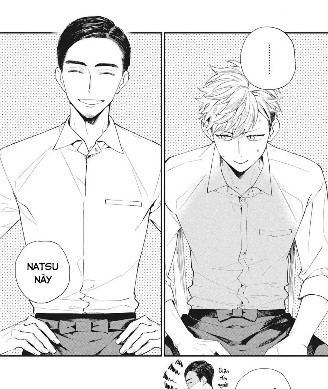 Sore Wo Bokura Wa Koi To Yobu No Sa Chap 2 - Next Chap 3
