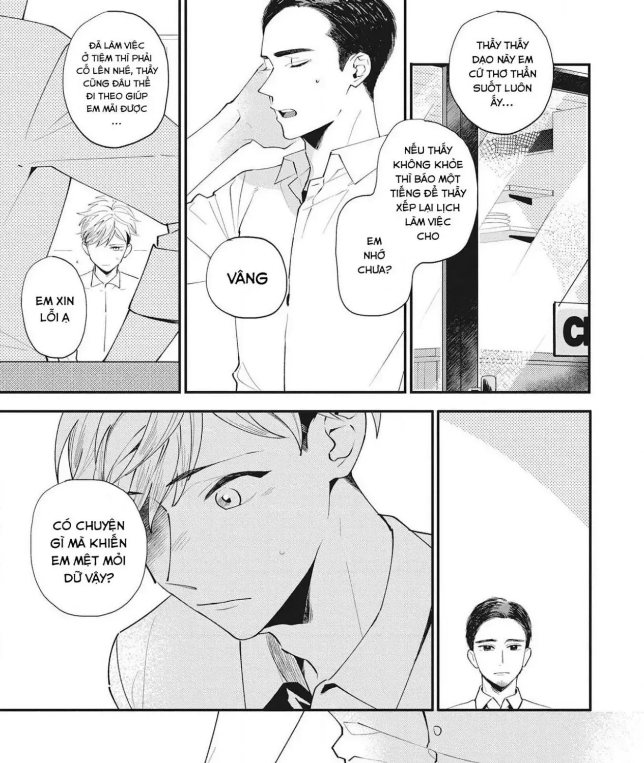 Sore Wo Bokura Wa Koi To Yobu No Sa Chap 2 - Next Chap 3