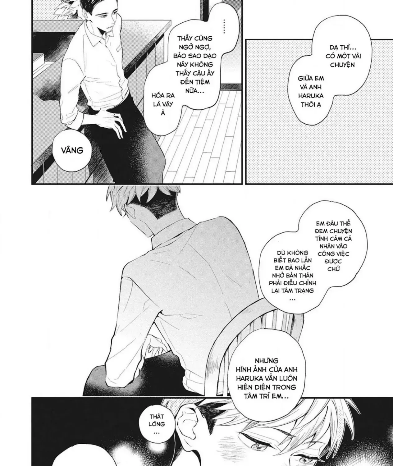 Sore Wo Bokura Wa Koi To Yobu No Sa Chap 2 - Next Chap 3