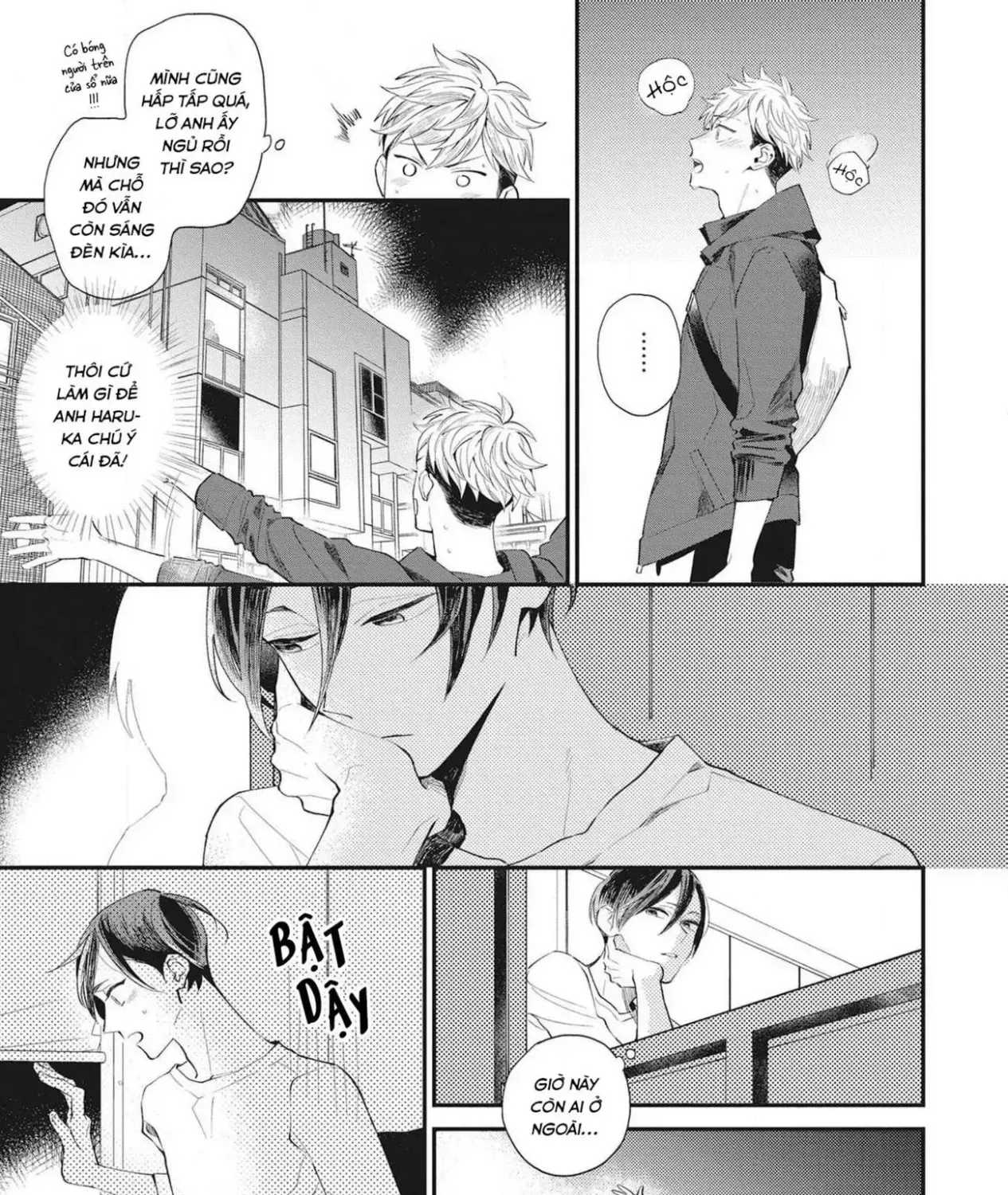 Sore Wo Bokura Wa Koi To Yobu No Sa Chap 2 - Next Chap 3