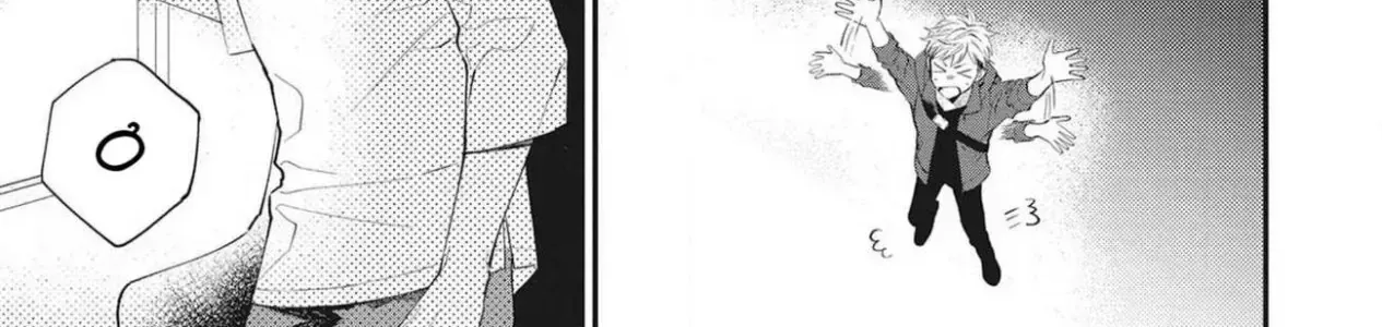 Sore Wo Bokura Wa Koi To Yobu No Sa Chap 2 - Next Chap 3