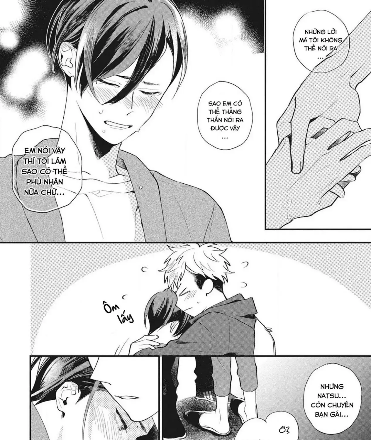 Sore Wo Bokura Wa Koi To Yobu No Sa Chap 2 - Next Chap 3