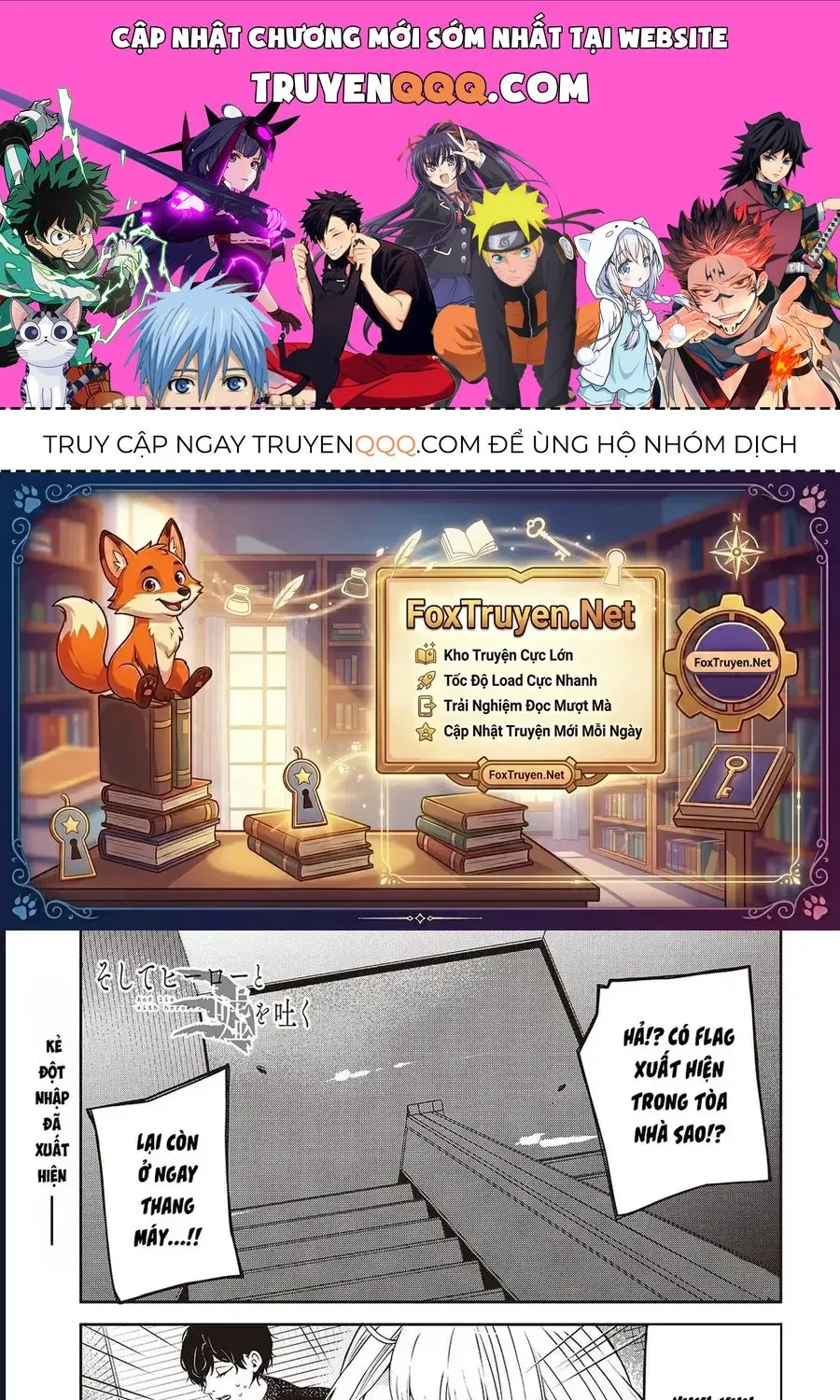 Soshite Hero To Uso Wo Tsuku Chap 10 - Next Chap 11