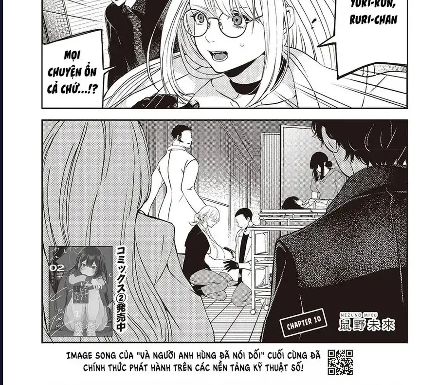 Soshite Hero To Uso Wo Tsuku Chap 10 - Next Chap 11