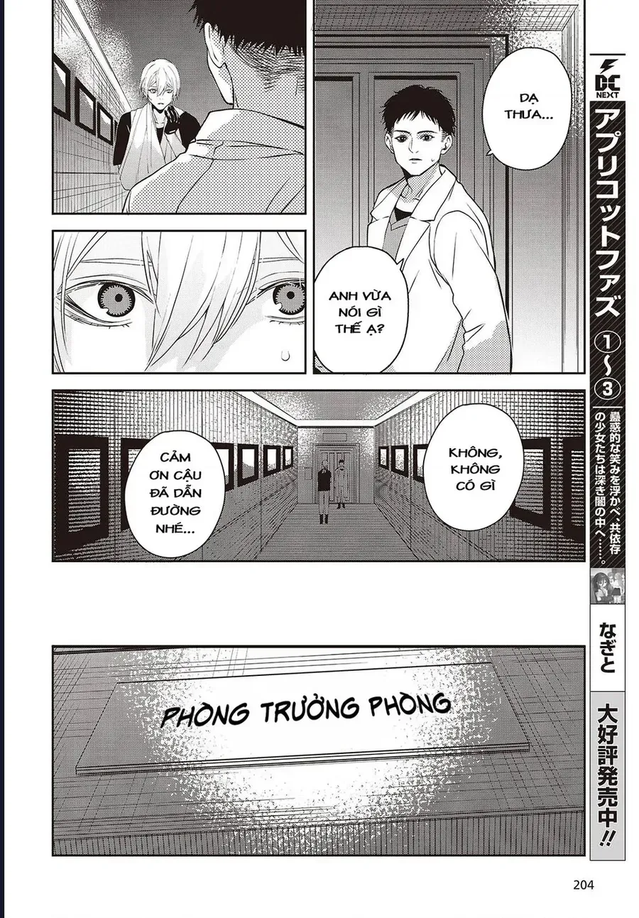 Soshite Hero To Uso Wo Tsuku Chap 10 - Next Chap 11