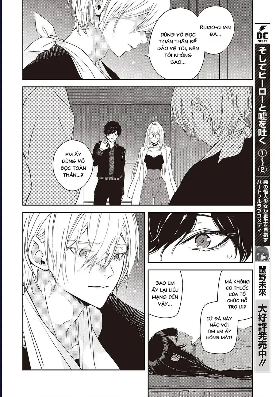 Soshite Hero To Uso Wo Tsuku Chap 10 - Next Chap 11