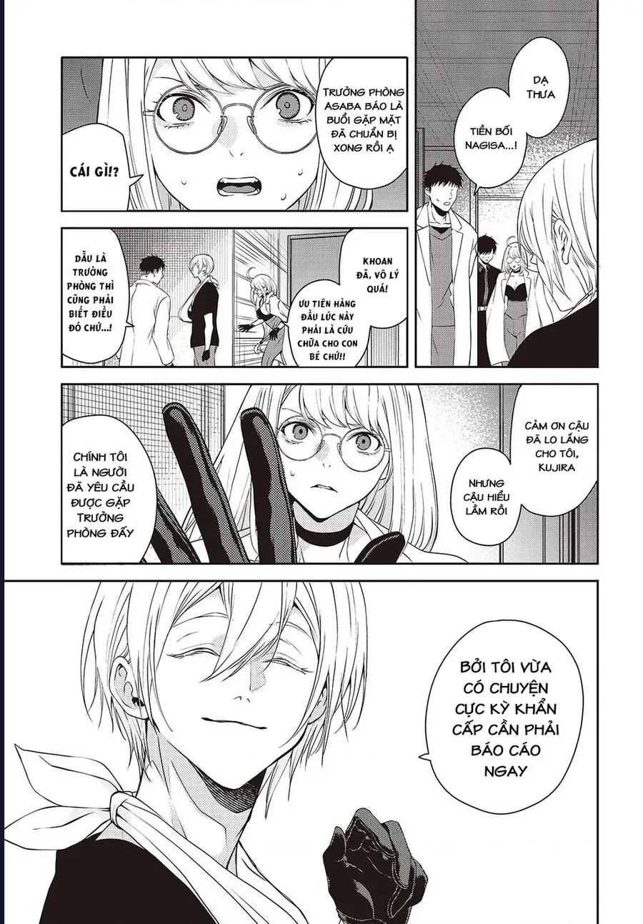 Soshite Hero To Uso Wo Tsuku Chap 10 - Next Chap 11