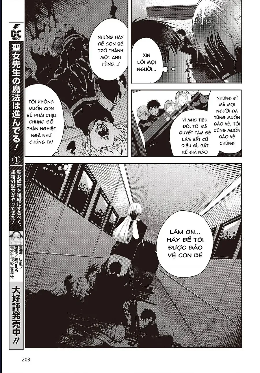 Soshite Hero To Uso Wo Tsuku Chap 10 - Next Chap 11