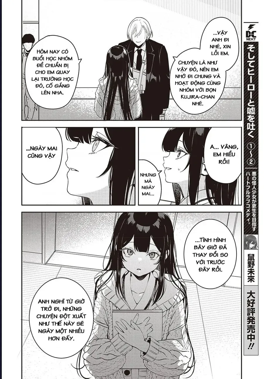 Soshite Hero To Uso Wo Tsuku Chap 11 - Next Chap 12