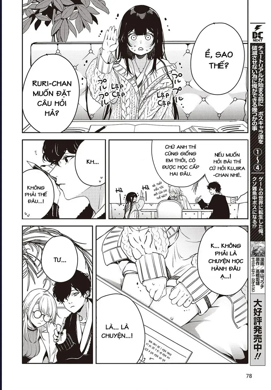 Soshite Hero To Uso Wo Tsuku Chap 11 - Next Chap 12