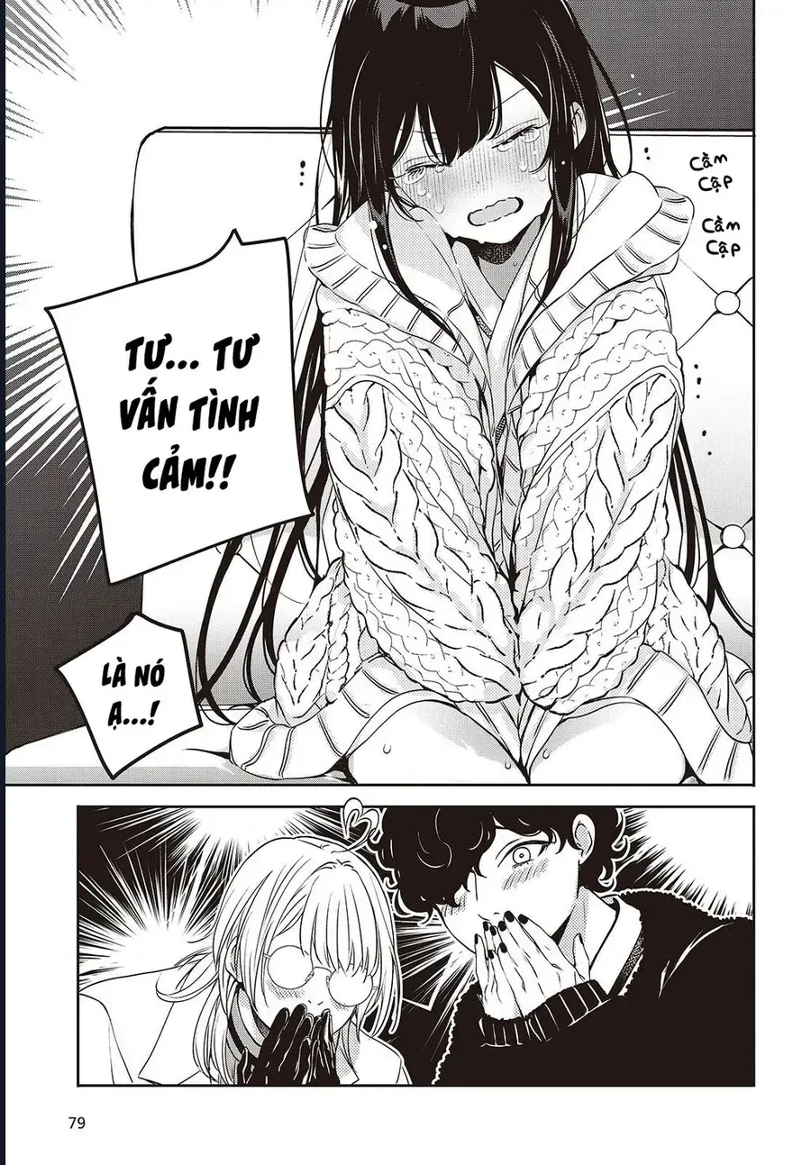 Soshite Hero To Uso Wo Tsuku Chap 11 - Next Chap 12