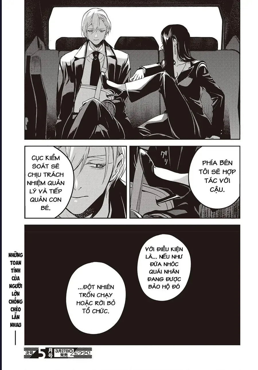 Soshite Hero To Uso Wo Tsuku Chap 11 - Next Chap 12
