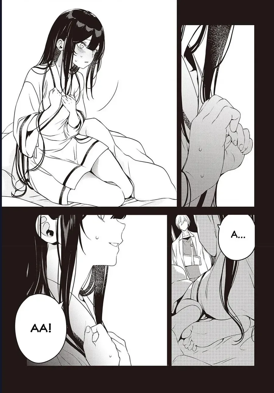 Soshite Hero To Uso Wo Tsuku Chap 11 - Next Chap 12