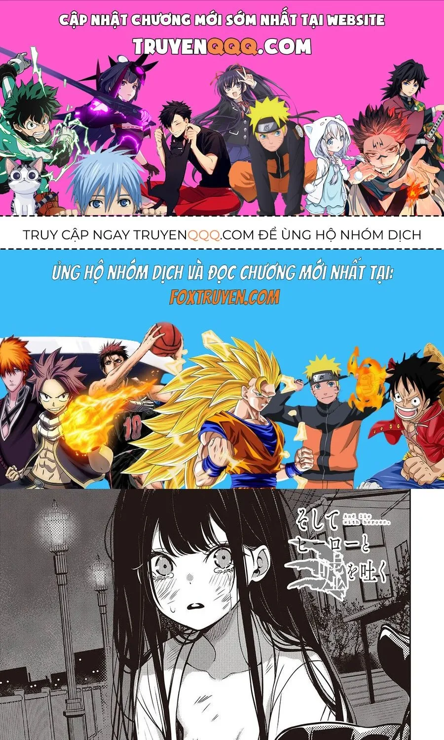 Soshite Hero To Uso Wo Tsuku Chap 2 - Next Chap 3