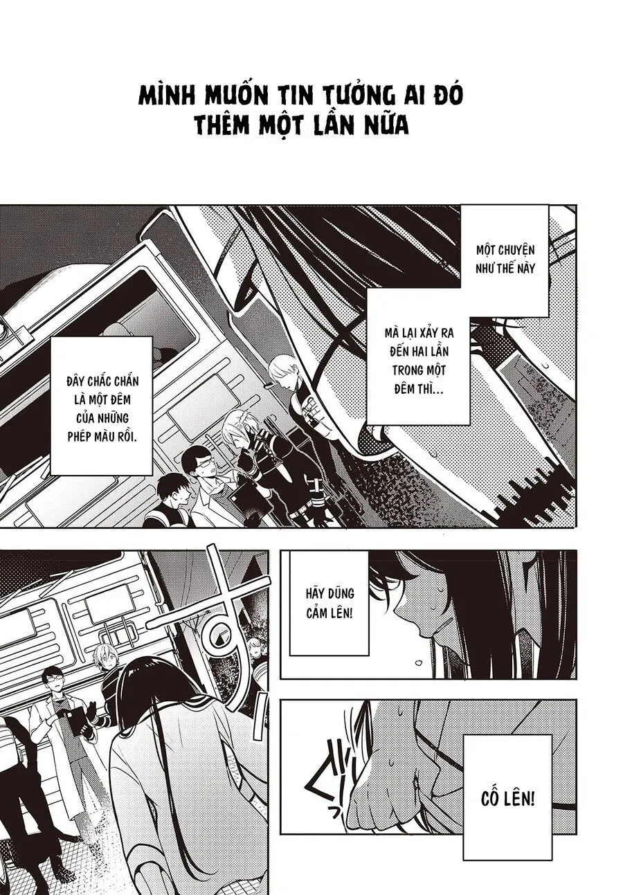 Soshite Hero To Uso Wo Tsuku Chap 2 - Next Chap 3