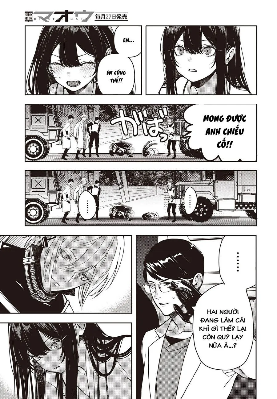 Soshite Hero To Uso Wo Tsuku Chap 2 - Next Chap 3