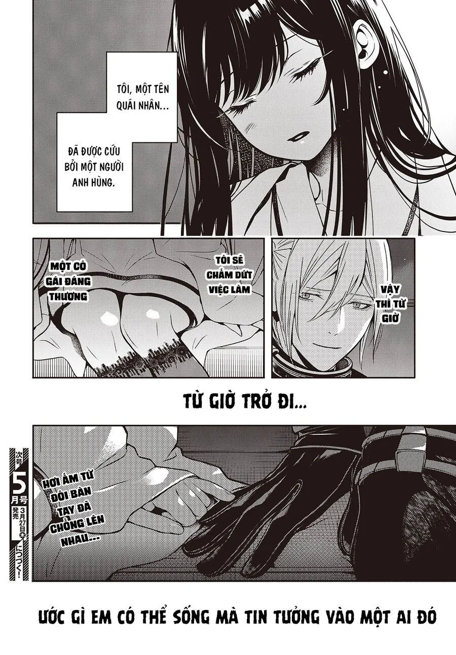 Soshite Hero To Uso Wo Tsuku Chap 2 - Next Chap 3