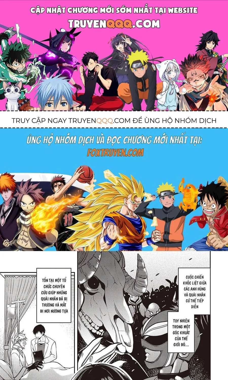 Soshite Hero To Uso Wo Tsuku Chap 3 - Next Chap 4