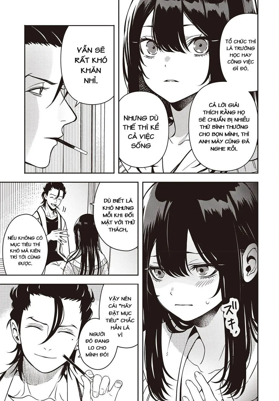 Soshite Hero To Uso Wo Tsuku Chap 3 - Next Chap 4