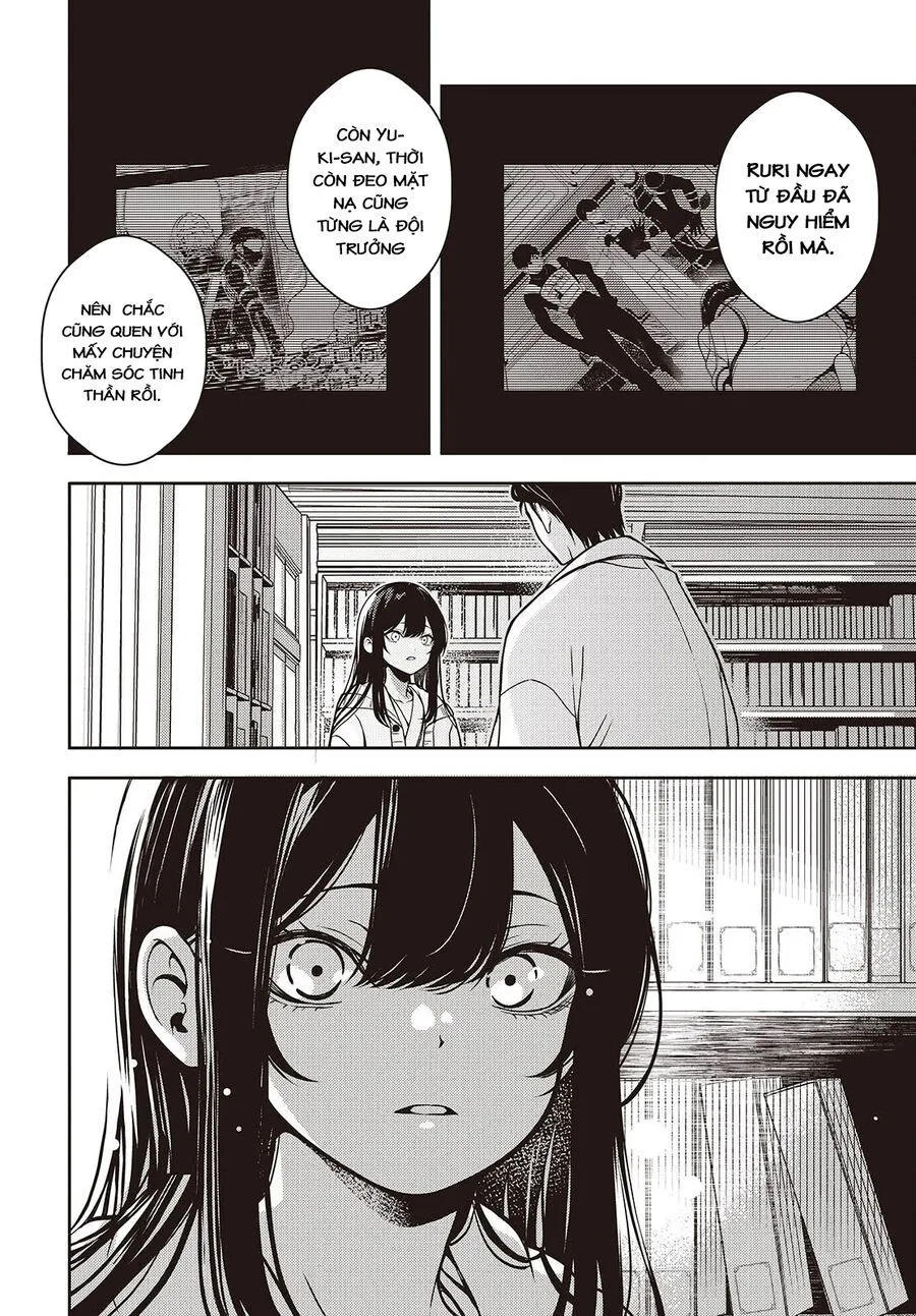 Soshite Hero To Uso Wo Tsuku Chap 3 - Next Chap 4