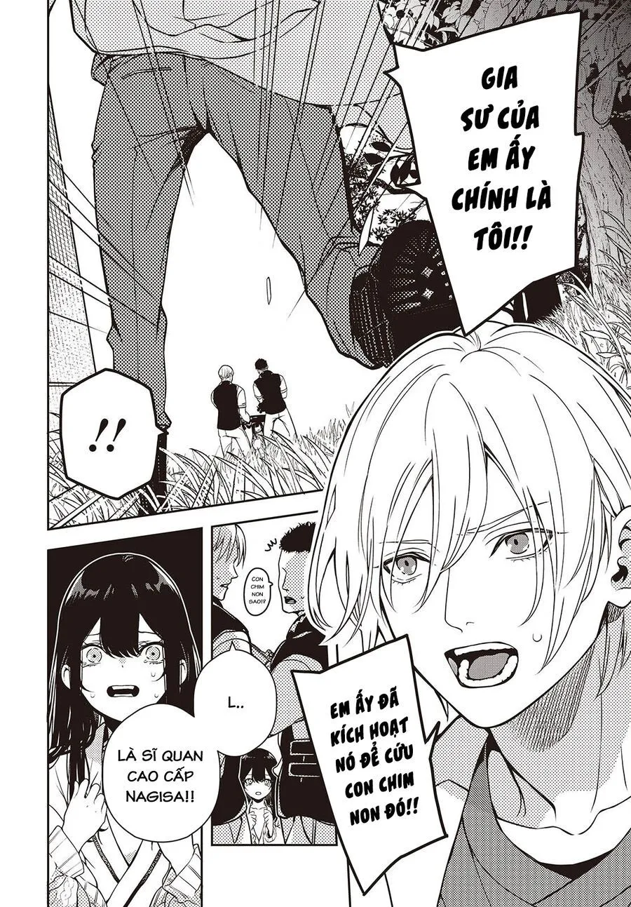 Soshite Hero To Uso Wo Tsuku Chap 3 - Next Chap 4