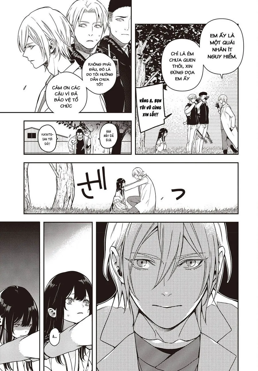 Soshite Hero To Uso Wo Tsuku Chap 3 - Next Chap 4