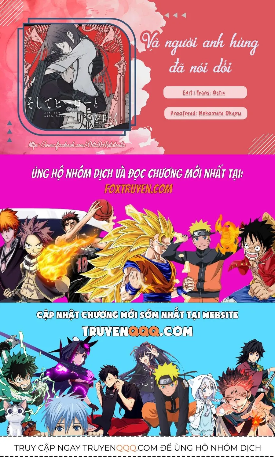 Soshite Hero To Uso Wo Tsuku Chap 4.5 - Next Chap 5.5