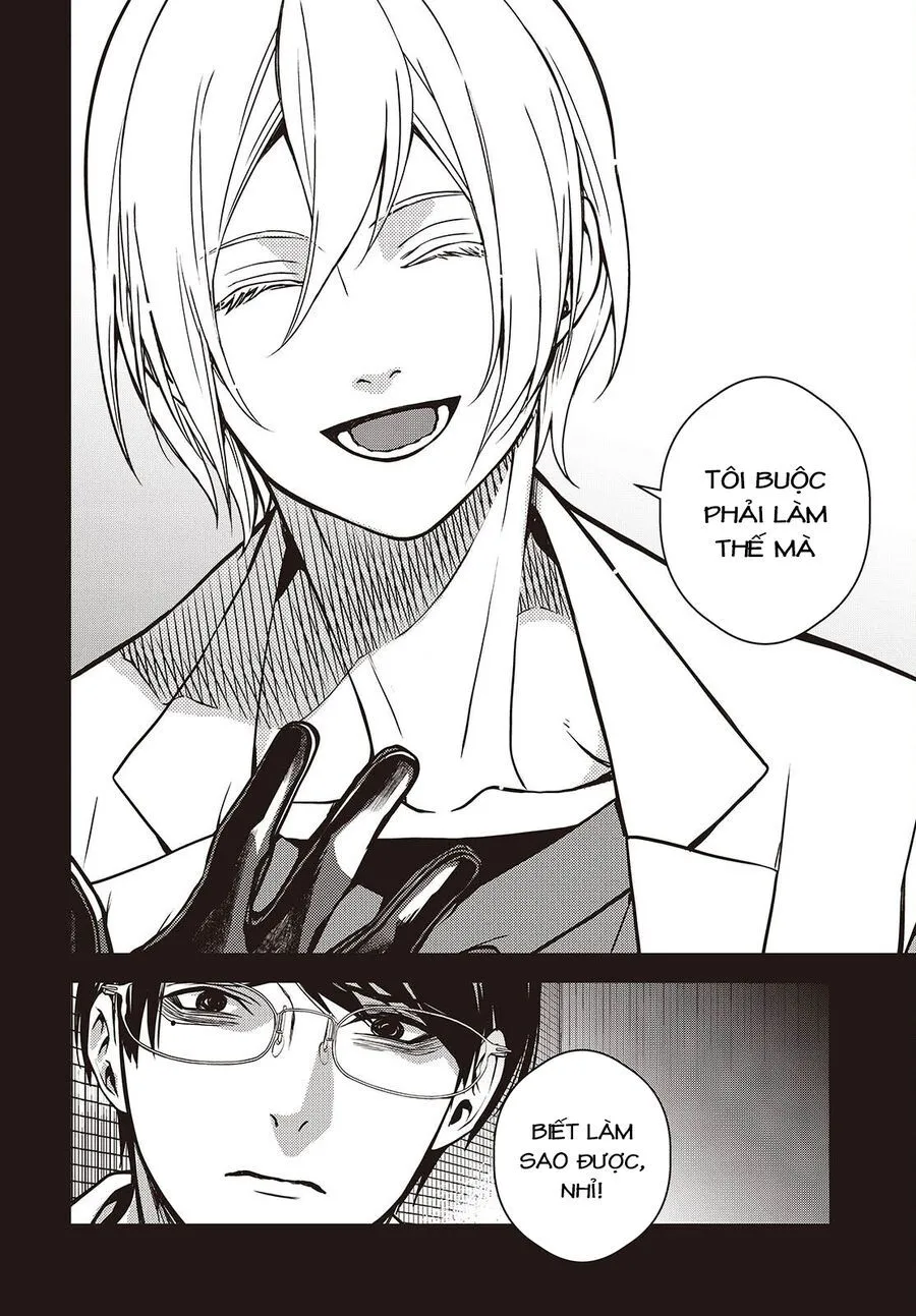 Soshite Hero To Uso Wo Tsuku Chap 4 - Next Chap 5